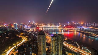 Beautiful long exposure photo of the lunar eclipse rising over China